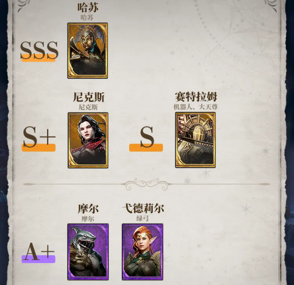 要听下载站