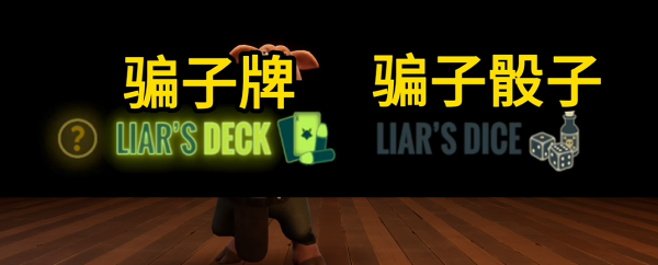 要听下载站
