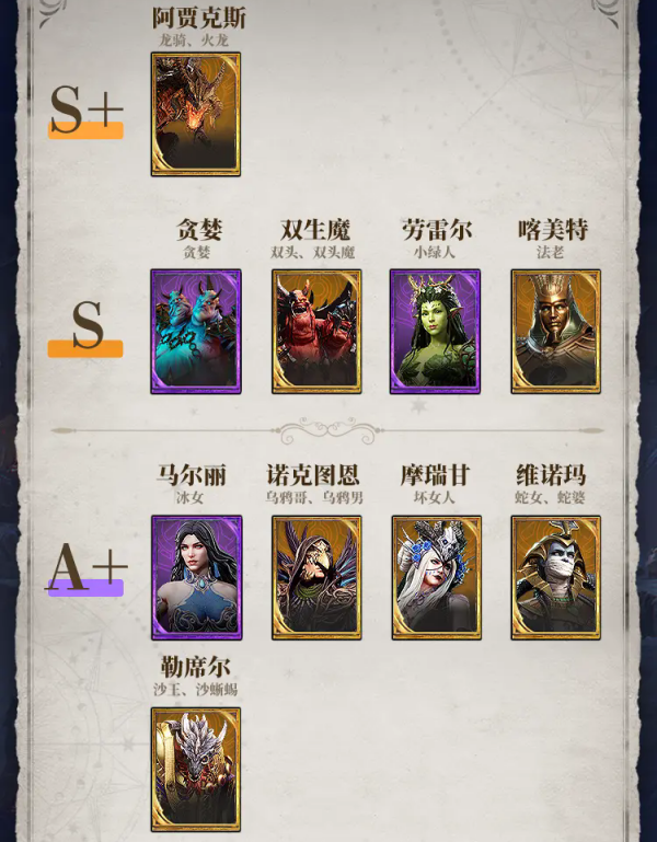 要听下载站