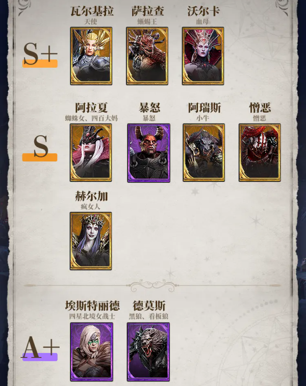 要听下载站
