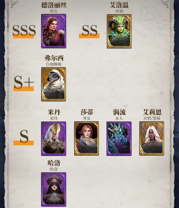 要听下载站