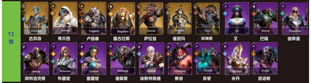 要听下载站