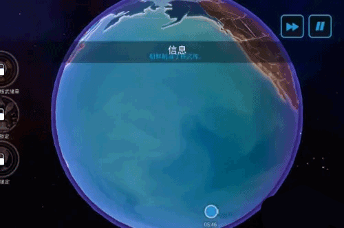 先发制人汉化版(First Strike)