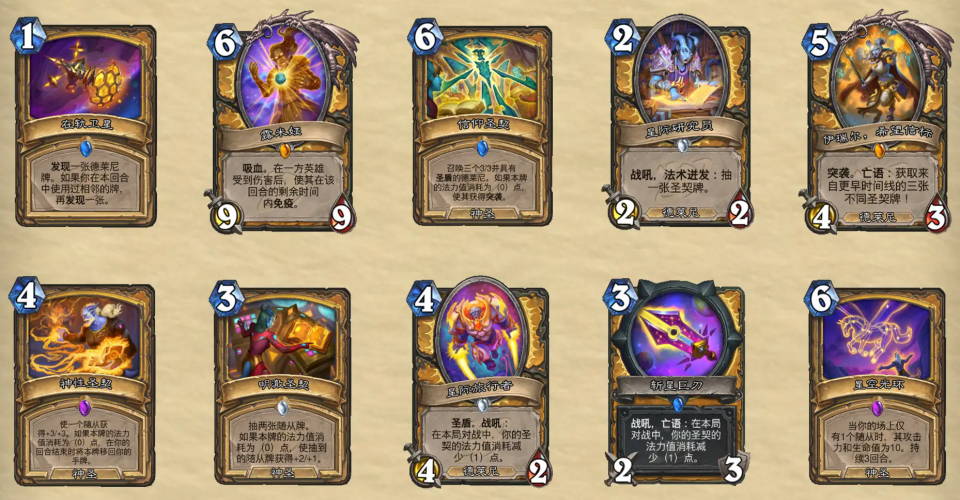要听下载站