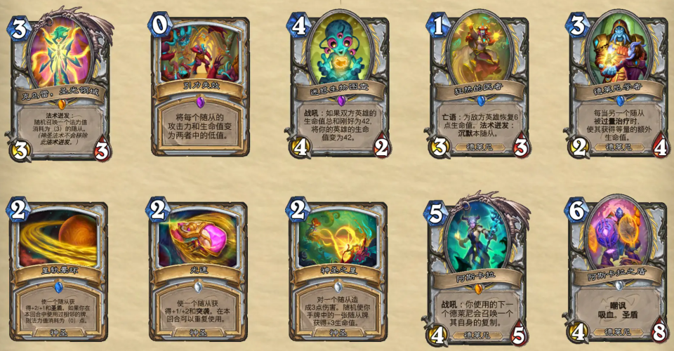 要听下载站