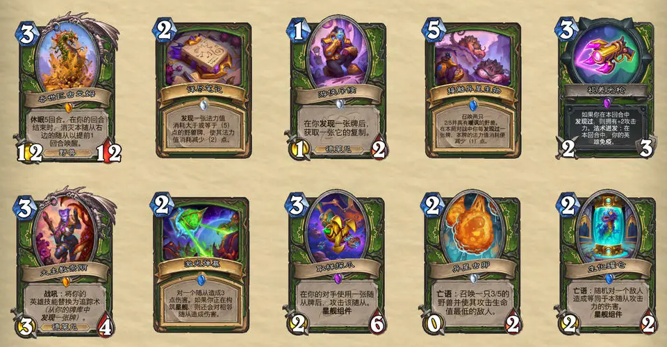 要听下载站