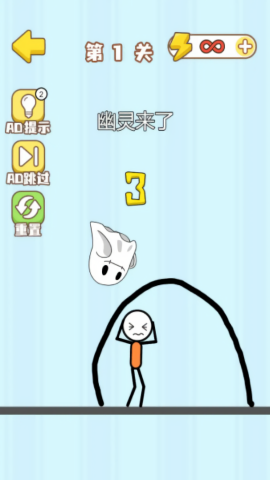 魔性畫線挑戰(zhàn)