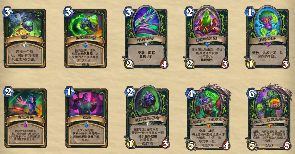要听下载站