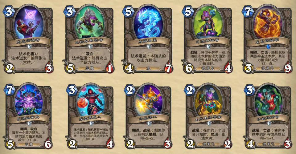 要听下载站