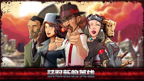 战斗天堂(Mafioso)
