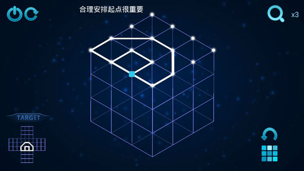 极限烧脑之旅