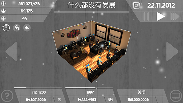电脑大亨(PC Tycoon)