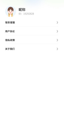趣美相機(jī)