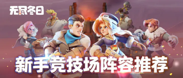要听下载站
