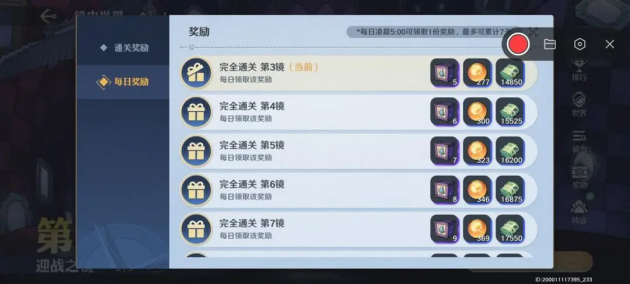 要听下载站
