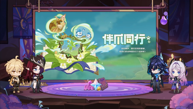 要听下载站