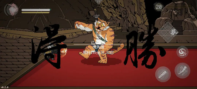 要听下载站
