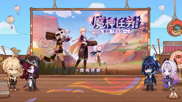 要听下载站