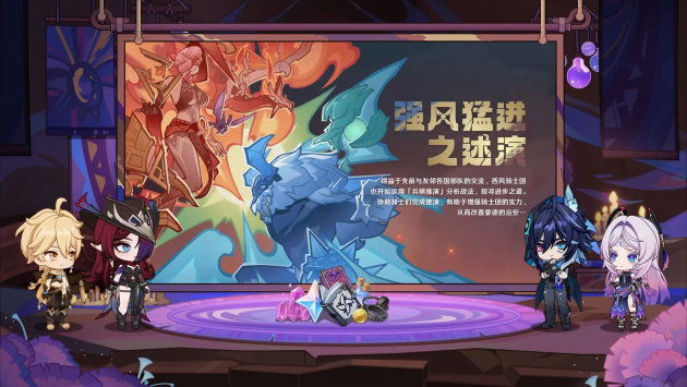 要听下载站