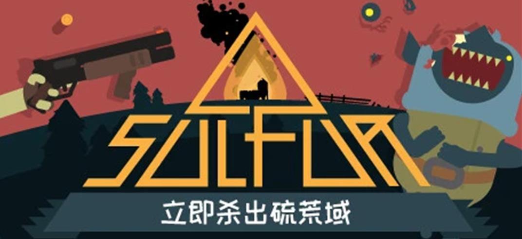 火湖模組前置核心mod