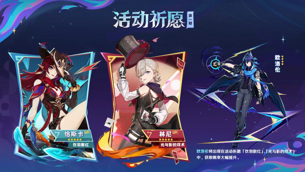 要听下载站