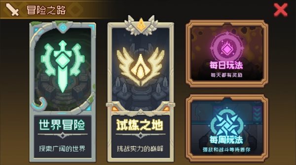 要听下载站