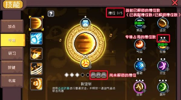 要听下载站