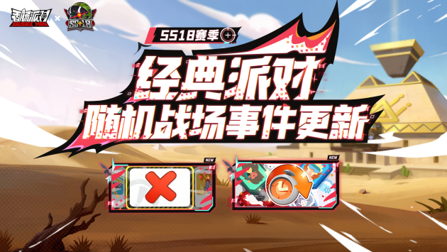 要听下载站