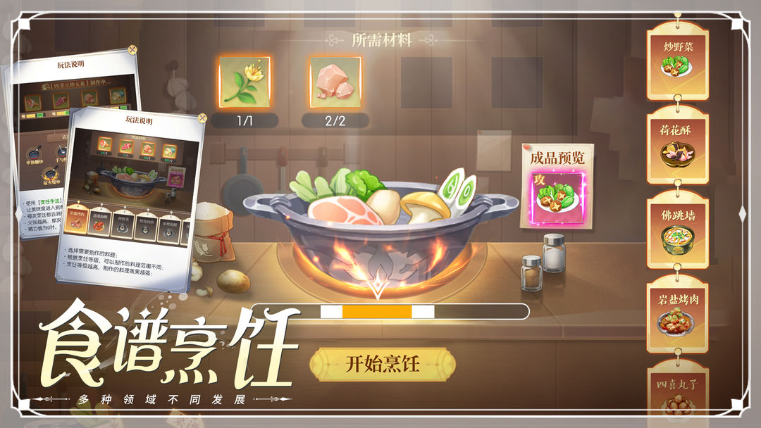 云上大陸