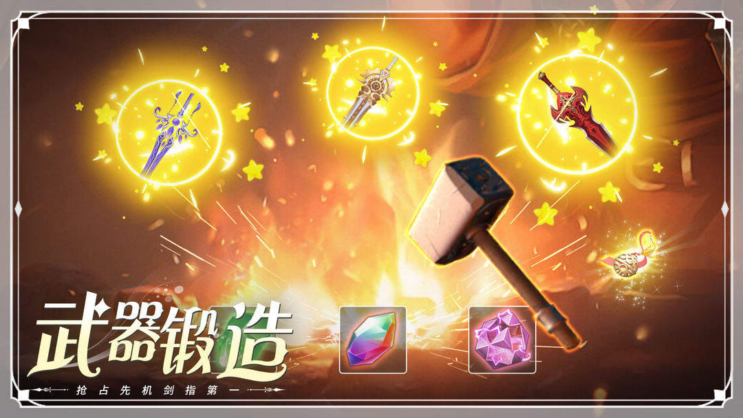 云上大陸