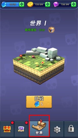 怪物軍團(Clash of Monsters)