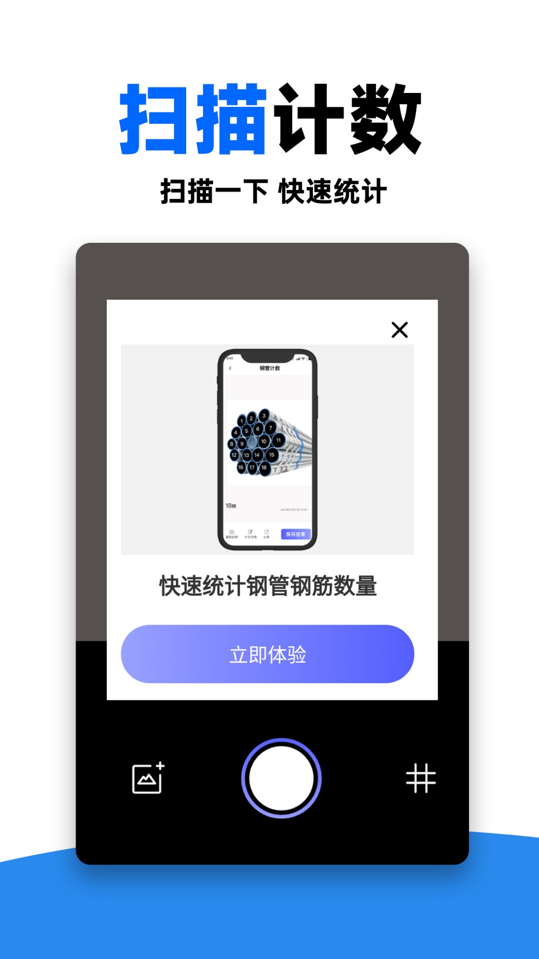 作業(yè)對(duì)答案