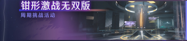 要听下载站