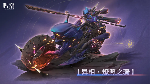 要听下载站