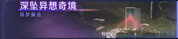 要听下载站