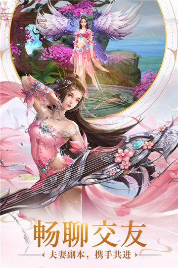 遠(yuǎn)古封神