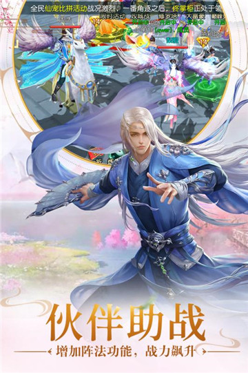 遠(yuǎn)古封神