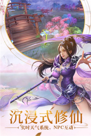 遠(yuǎn)古封神