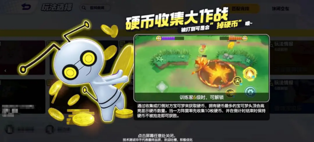 要听下载站