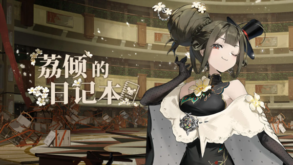 要听下载站