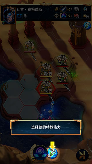 战锤40K战术(Warhammer 40000)