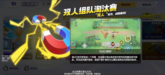 要听下载站