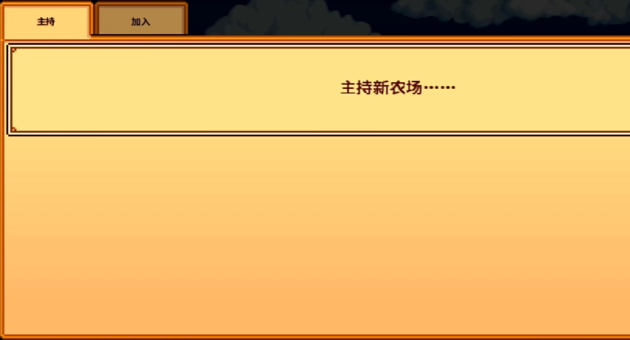 要听下载站