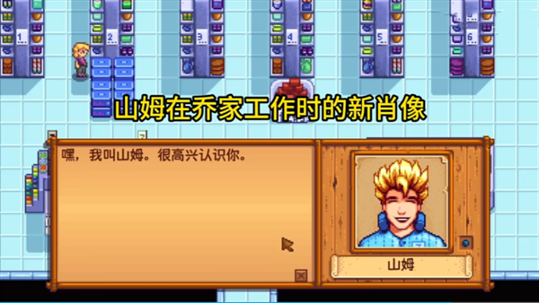 要听下载站