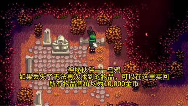 要听下载站