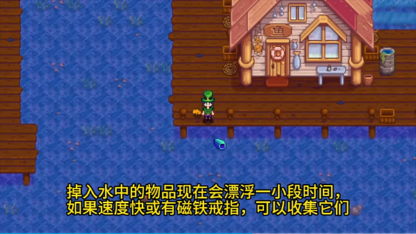 要听下载站