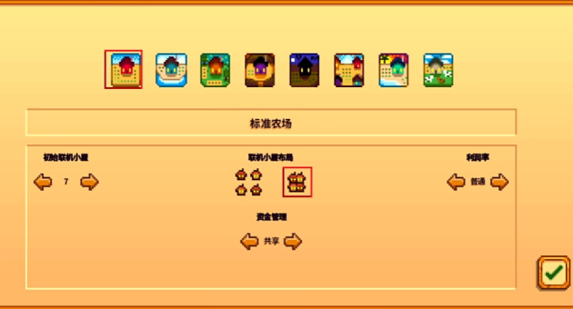 要听下载站