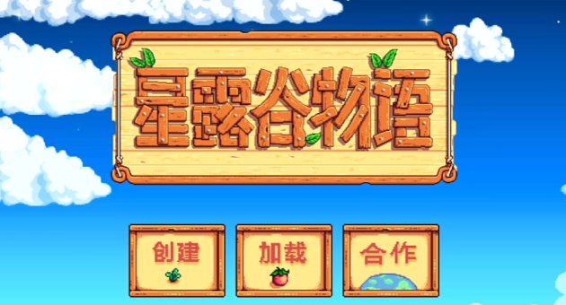 要听下载站