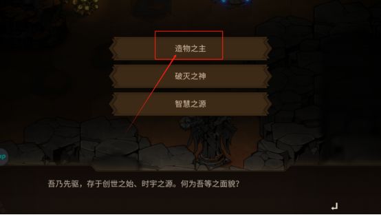叠入深渊测试服