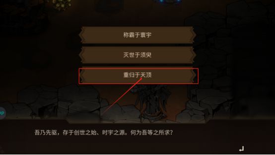 叠入深渊测试服